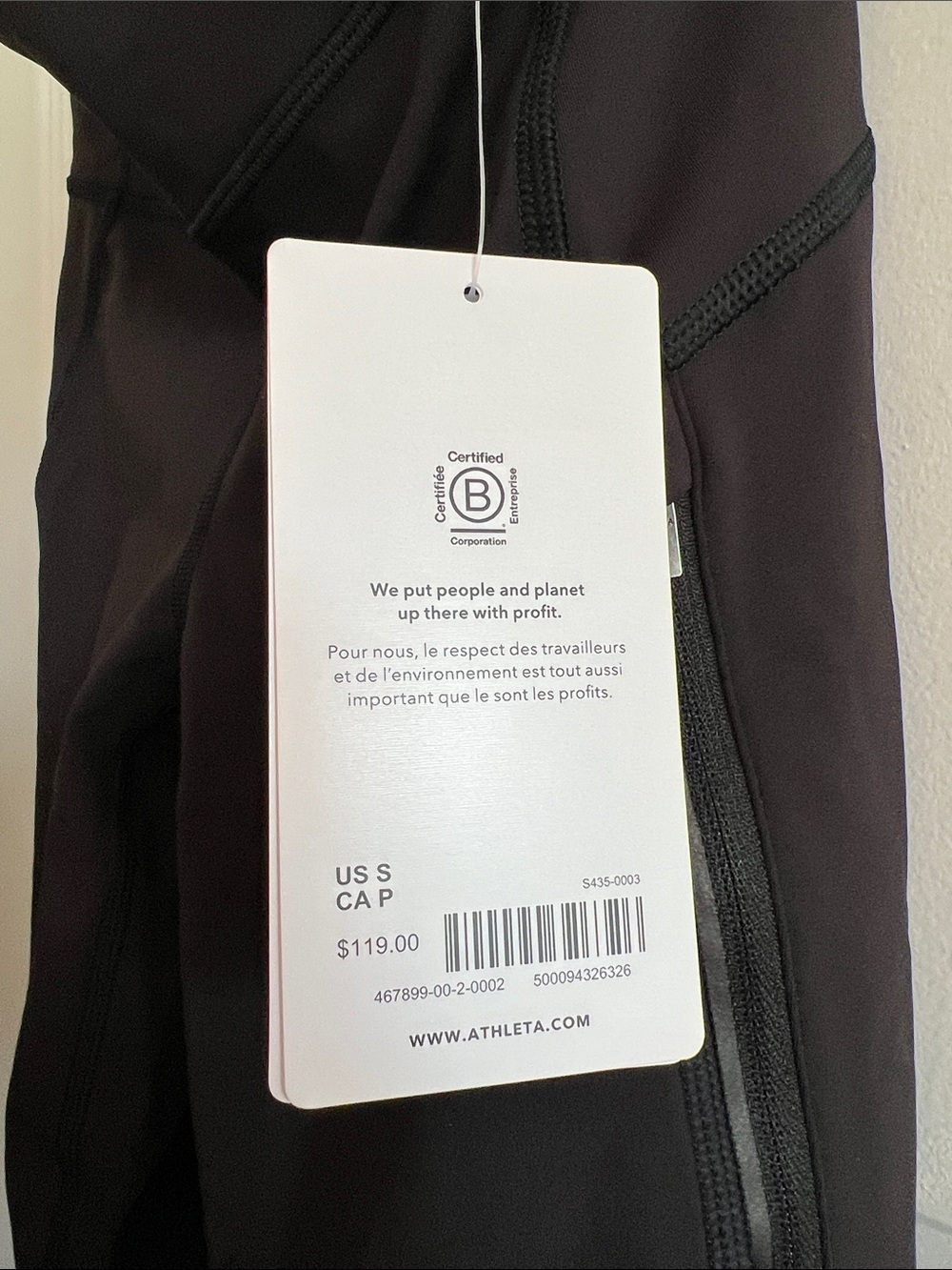 Athleta Rainier Bootcut Black Athletic Pants Size S - Picture 5 of 5